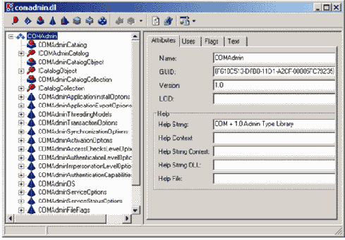Использование интерфейсов ComAdmin