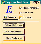 Компонент SystemTray