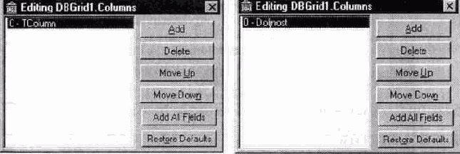 Работа с редактором столбцов