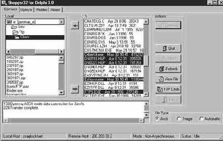 ���������� ����� ������ � ��������� ������