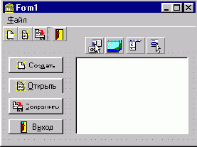 Компонент TActionList
