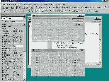Преимущества наследования форм