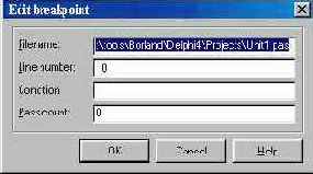 Установка точек останова