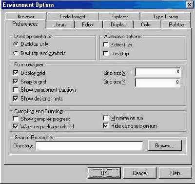 Настройка IDE для отладки