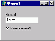 Translation Repository: �������� ������������ ��������
