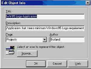 ���������� ���������� ��������