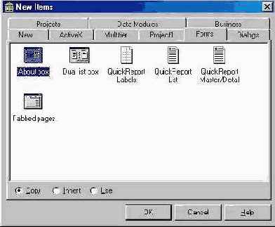 ���������� ������������ �������