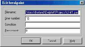 ��������� ����� ��������