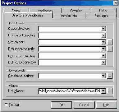 ���������� � ������������ ������ ����