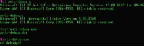 ����������� ��������� anti-debug.c