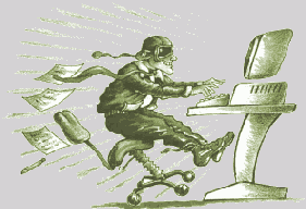 ����������� ������� ���������