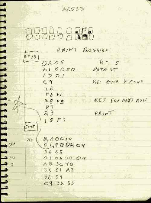 ���� �������� � ASCII