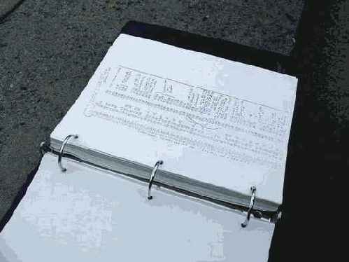 �������� ������� � �������� ����������� ��������