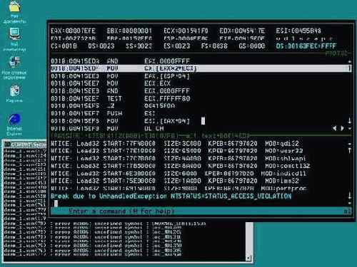 ��������� ���������������� ���������� ���������������� ��������