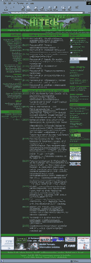 ����� : �������� �����