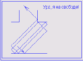 ���� � �������