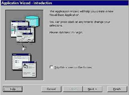 Последний экран в Application Wizard