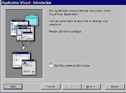 Экран с итоговым отчетом для Application Wizard