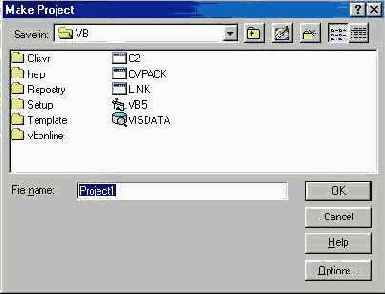 Диалоговое окно Make Project.