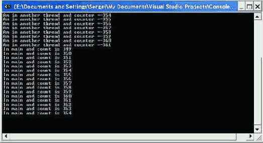 ������������ ����� �������� � ������� ������������� ���������