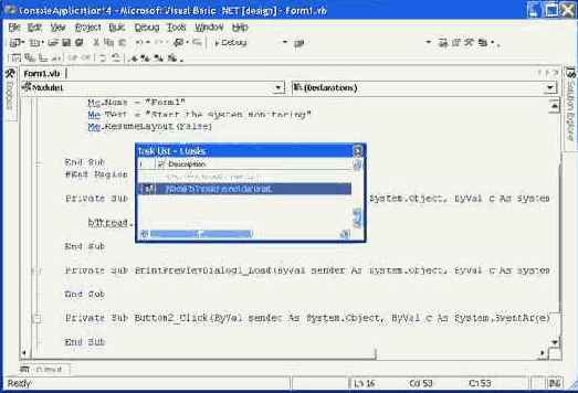 ������ �������� ���������� � ���� �������