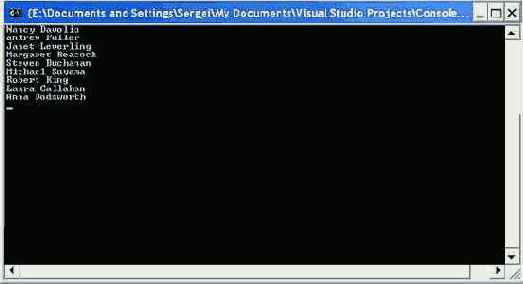 ���������� ���������� �������� ������� SQL