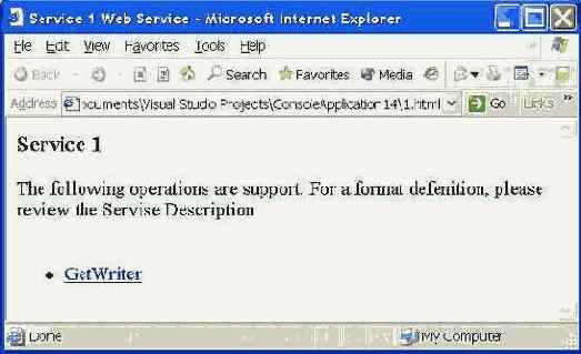 ������������� ��������������� �������� � ��������� web-������