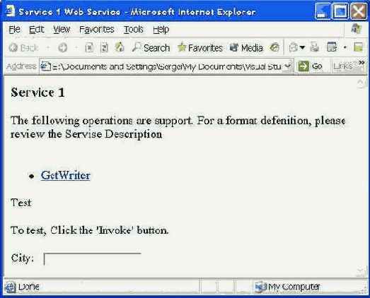 ���������� ������� ������������� web-������