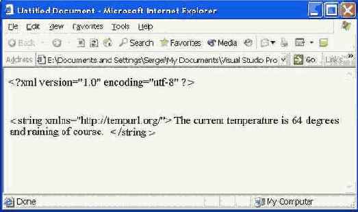 ���������� ��������� � web-������
