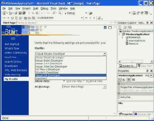 ��������� �������� Visual Studio