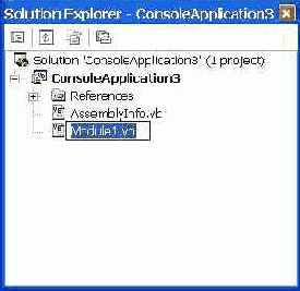 ���� ������� � ���� ������� ��� ����� Module1.vb