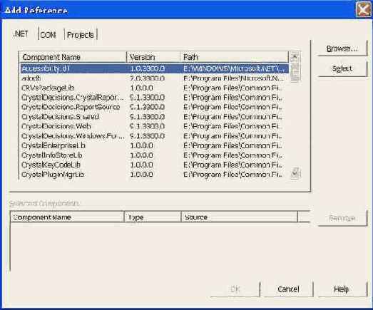 ���������� ���� Add Reference