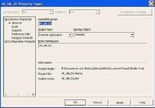 ���������� ���� ������� �������