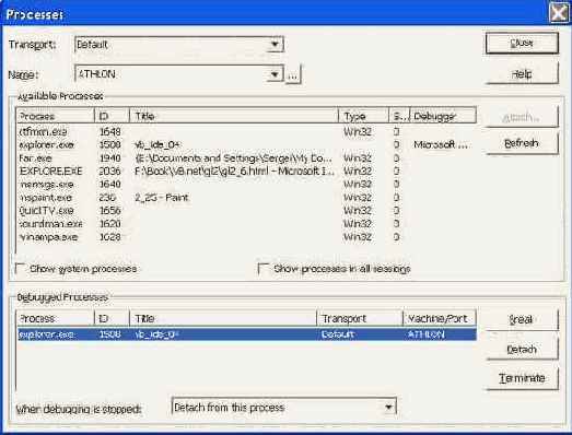 ����� �������� ��� �������