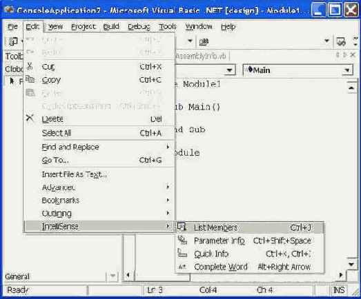 ����������� ���� ���������