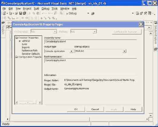 ���������� ���� ������� ����������� ����������