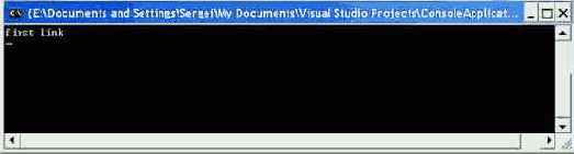 ��������� ������ ��������� �