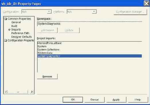 �������� Imports ���� �������