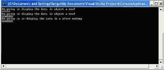 �������� �������������� ������� ������� � �������� ������