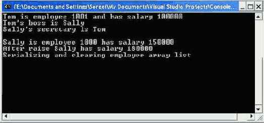 ������������ ������: ������������ ������ � ���������� ������������
