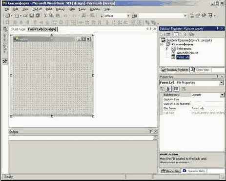 ������� ������