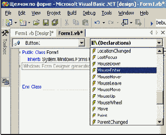 ��������� �� ���������