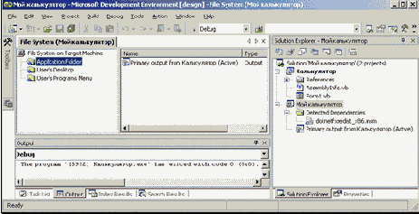 ������ ���� � �������� ���������������� ������