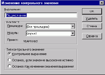 ���� ������� ��������� ������������ ��������