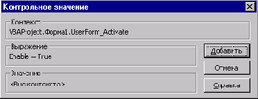 ���� ������� ����������� ��������