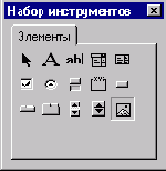 ������ ���������