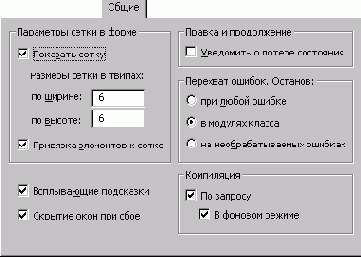 ������� ����� (���� ������� 