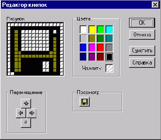 ������� �������� (���� ������� 