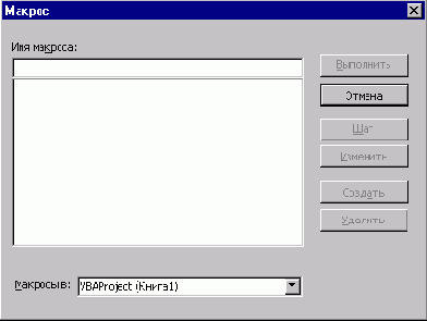 ���� ������� ������