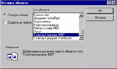 ������� ����������� (���� ������� 